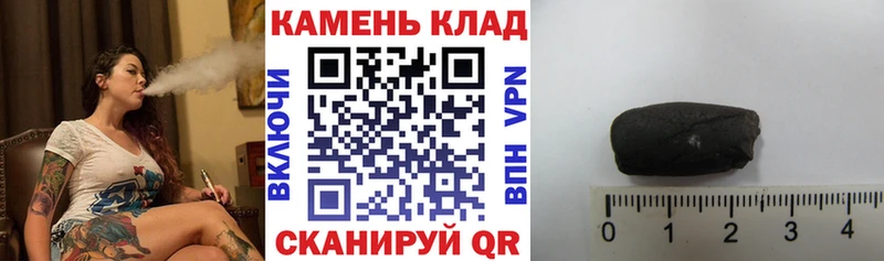 Названия наркотиков Полесск Alpha-PVP Меф КОКАИН