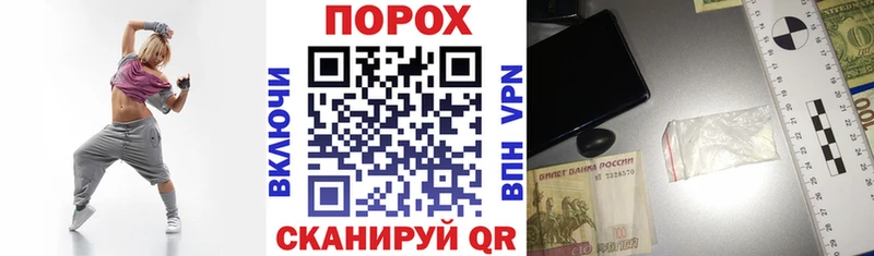 Амфетамин 97% наркота Полесск