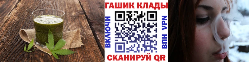 Cannafood конопля  купить наркоту  KRAKEN зеркало  Полесск 