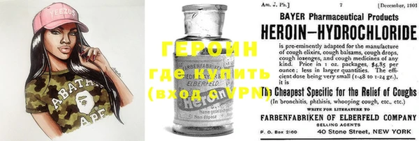 скорость Арсеньев