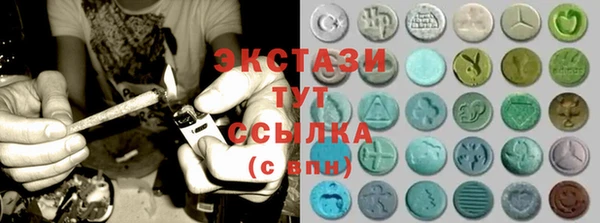 винт Аркадак
