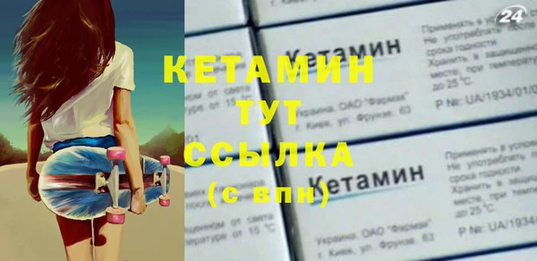 винт Аркадак
