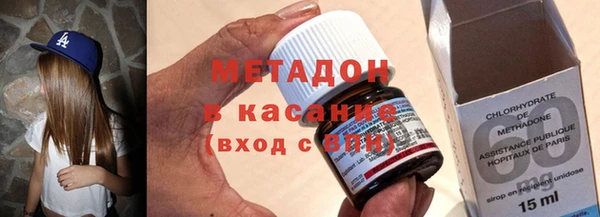 скорость Арсеньев