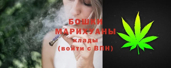 скорость Арсеньев