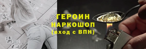 винт Аркадак