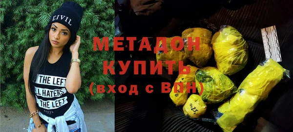 винт Аркадак
