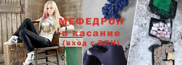 винт Аркадак