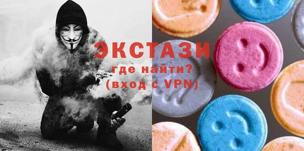 винт Аркадак