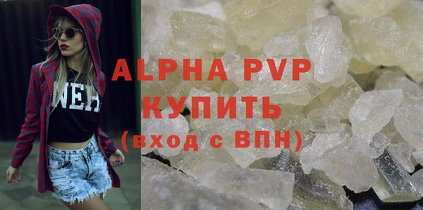 винт Аркадак
