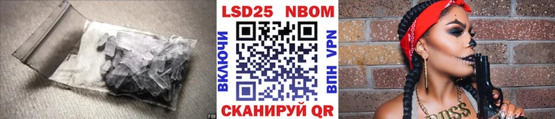 ЛСД экстази ecstasy  Полесск 