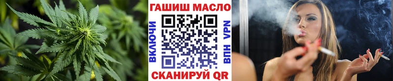 Дистиллят ТГК Wax  Полесск 